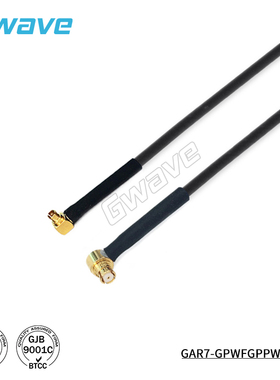 谷波互连SMP(GPO)-SSMP(GPPO)弯母射频连接线R1.37柔性电缆组件6G