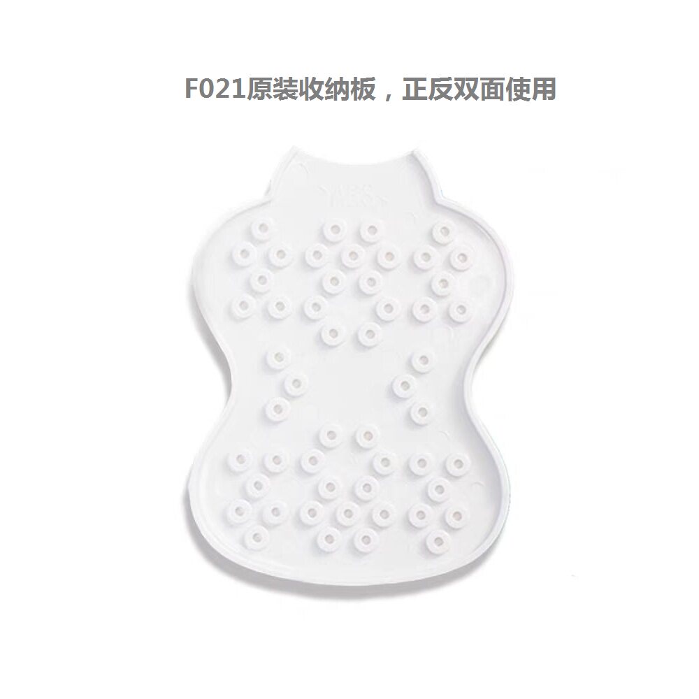 欧姆龙低频理疗仪 F021/020/013 原装配件 收纳板 正反两面使用,个人护理/保健/按摩器材,MINI按摩器/按摩贴,淘宝优惠券,粉丝福利购,淘宝优惠卷