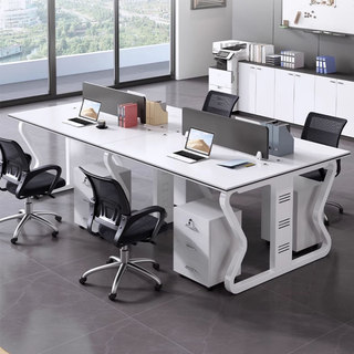 职员办公桌椅组合线盒屏风卡座员工四六人位现代简约办公室电脑桌