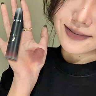 美拉德唇泥唇釉雾面哑光不掉色不沾杯学生素颜低饱和裸色口棕口红