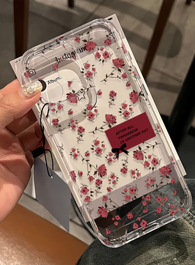 韩风创意玫瑰适用于荣耀200pro手机壳100/90/80/70se全包x50x40防摔x30x20透明magic3女play5T/6T硅胶保护套