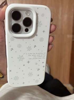 满屏音符雪花适用于vivoy200手机壳y100i y78m y53s创意y37pro 新款s19 s18 s17防摔IQOOneo10 大孔z9/z8软套