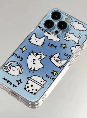 日韩ins猫咪适用于真我GTNeo7手机壳Q3pro软硅胶v60v25v20v13直边gtneo5/6新款realme13pro透明GTneo2保护套