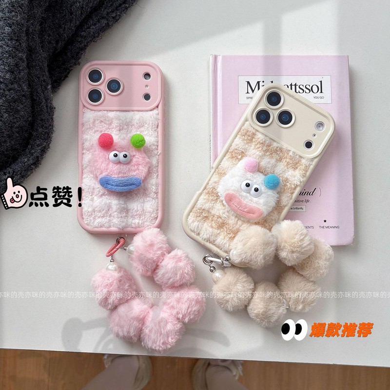 新款 高级感 皮纹大孔 防摔