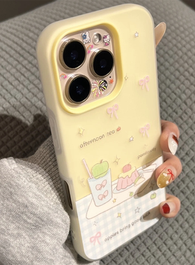 小清新风饮品适用于IQOOz9turbo手机壳 iQOOz8 z7 z6防摔iQOOneo10时尚女neo5se二合一iqoou1x u3x u5e保护套