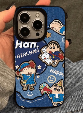 牛仔蜡笔小新适用于华为pura70手机壳mate60新款p40p50pro全包nova7se/8/9/10/11/12防摔畅享30E麦芒20保护套