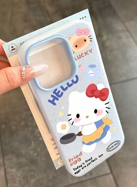 可爱卡通KT猫适用于IQOOz9turbo手机壳 iQOOz8 z7 z6防摔iQOOneo10时尚女neo5se二合一iqoou1x u3x u5e保护套