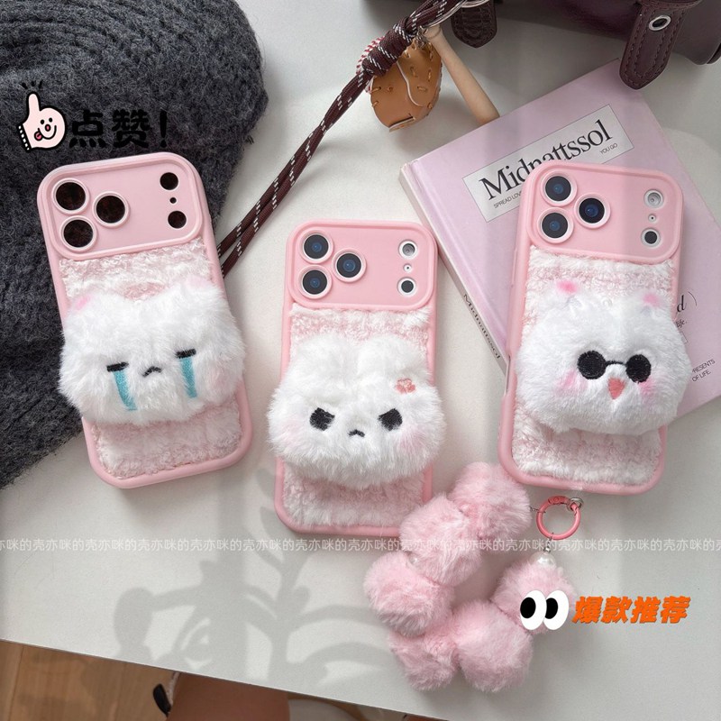 新款 高级感 皮纹大孔 防摔