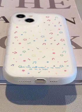 韩风彩色音符适用于vivoy100i手机壳y85/y77/y70s/y52s/y31s全包x90x80x70x60防摔s12pro新款s15s16s18保护套