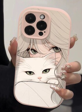 漫画抱猫女孩适用于vivox200 x100手机壳s30pro 新款s19 s18 s17e防摔y35 y55s y77 y93高级感x60 x50保护套