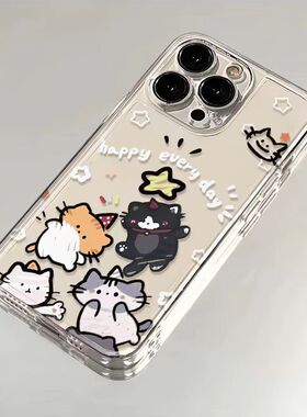 日韩创意猫咪适用于vivoy200手机壳y35/y52s/y78/y100全包s19s18s16防摔s15/s12/s10pro透明x60x70x80保护套