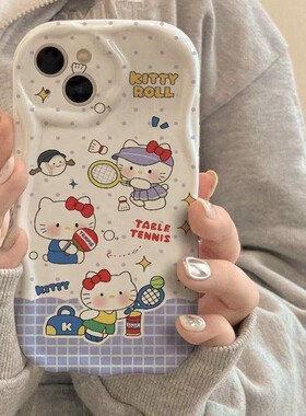 可爱趣味KT猫适用于荣耀400pro手机壳200/100/90/80新款GT Pro防摔x70i x60 x50i全包x40x30时尚magic7保护套