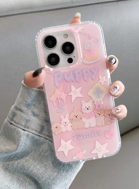 小清新动物适用于荣耀x60pro手机壳magic7高级感70/80/90防摔100/200/300新款x50x40x30畅玩60plus软保护套