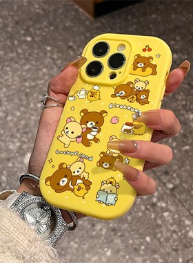 卡通自嘲小熊适用于IQOOneo10手机壳iqooz9/z8/z7新款防摔IQOOneo6/5se 全包硅胶IQOO13/12/11时尚u5x保护套