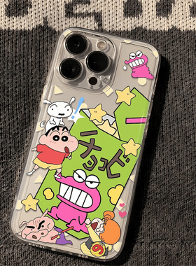 日系小新怪兽适用于荣耀200pro手机壳100/90/80/70se全包x50x40防摔x30x20透明magic3女play5T/6T硅胶保护套