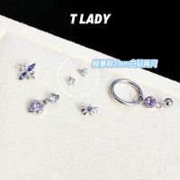 Tlady titanium alloy "Fairy tale" plated platinum Tanzane-colored ear studs, ear bone studs, internal thread 0.9 tooth jewelry head thumbnail 2