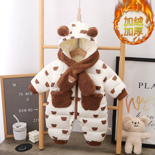 Детский комбинезон, пуховик, стеганый комплект, демисезонное зимнее термобелье для младенца для выхода на улицу