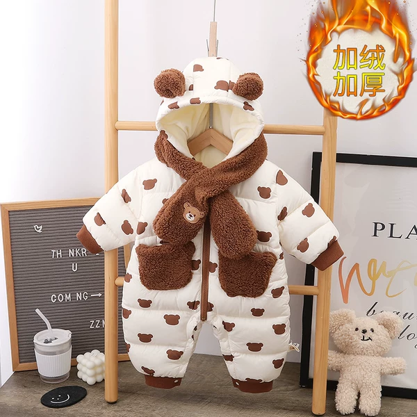 Товары от 海情圣帝童装店