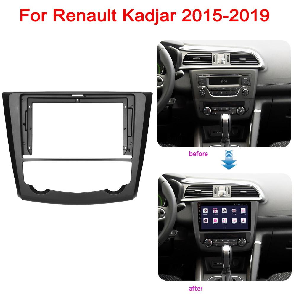 适用2016-2019款雷诺科雷嘉Kadjar百变套框9寸大屏导航面框面板