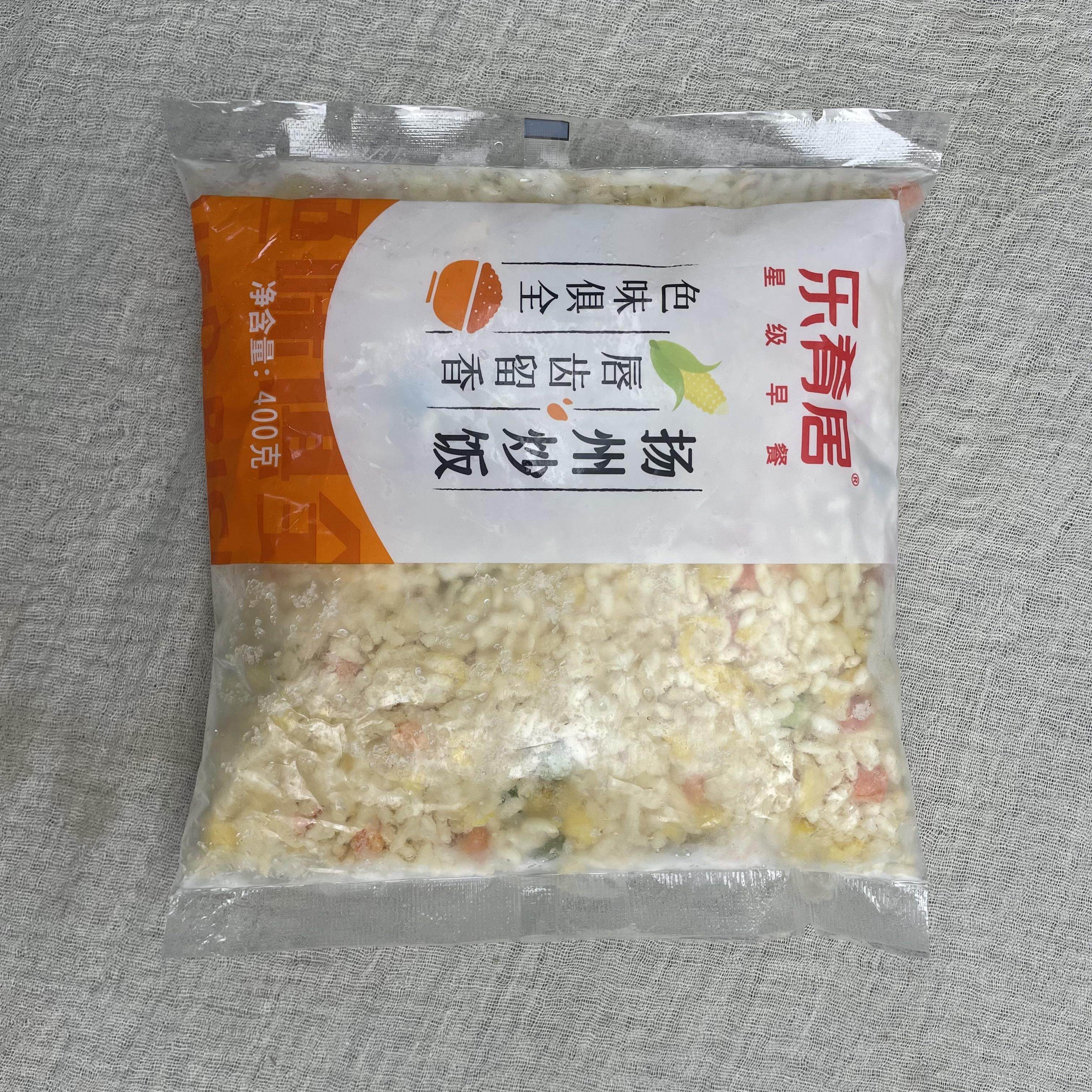 乐肴居400g扬州炒饭微波加热即食速食米饭冷冻半成品外卖商用快餐,粮油调味/速食/干货/烘焙,微波米饭/炒饭/焗饭/蛋包饭,淘宝优惠券,粉丝福利购,淘宝优惠卷