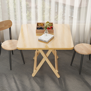 折叠桌实木手提桌简约小户型