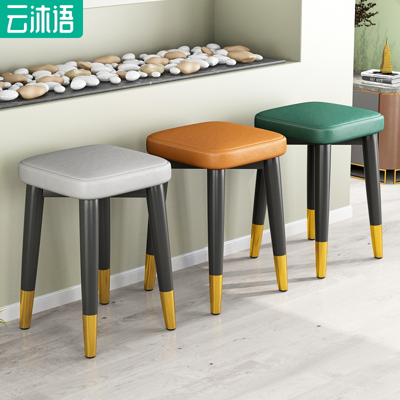 云沐语乳胶方凳餐桌小凳子