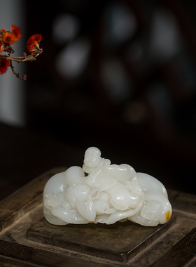 尤志光和田玉籽料春宫天然和田白玉雕手把件真品玉器摆件151.4g