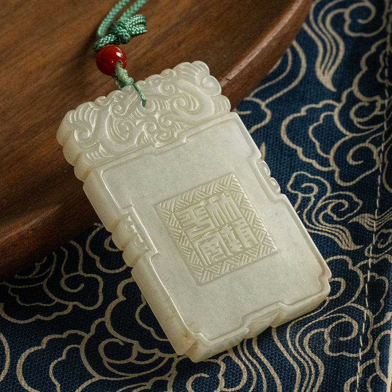 清代玉雕竹报平安牌挂饰古玩古董玉器收藏和田玉祝福挂件44.4g