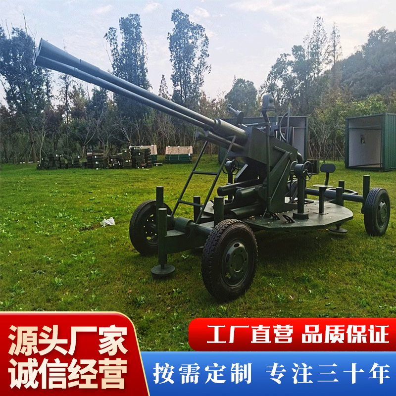 大型仿真飞机机械五代歼击机二战P-40战斗机武装直升机国防教育