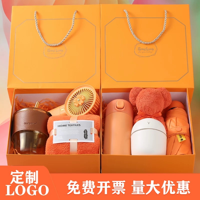 展会宣传用礼物实用小礼