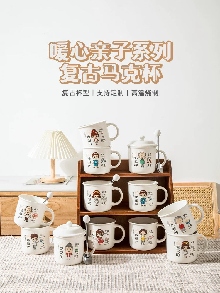 马克杯定制logo印图片刻字礼品杯子订做照片胖胖手柄女生陶瓷水杯