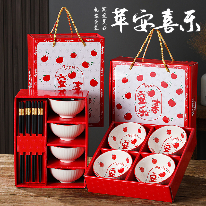 礼品实用送客户年会定制LOGO公司开业赠品碗勺套装员工伴手礼礼盒