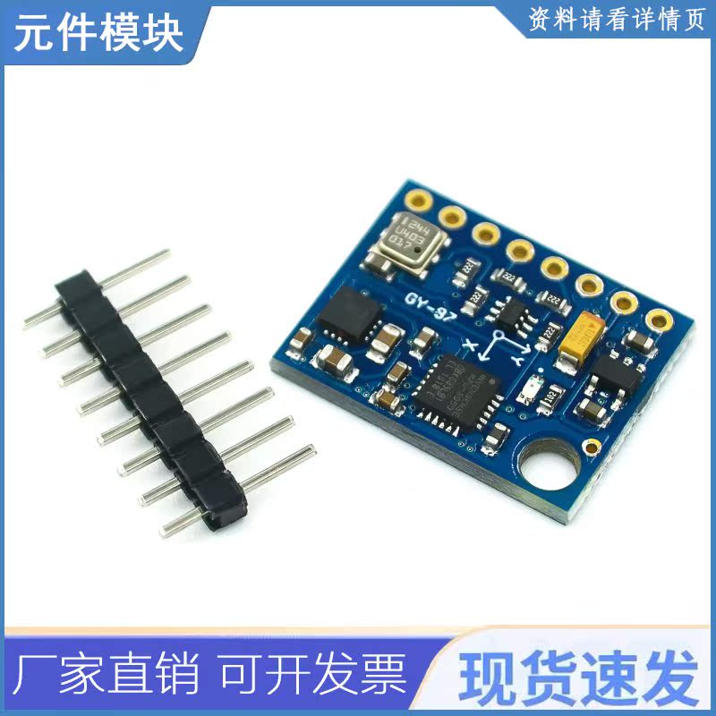 Gy-87 10dof Mpu6050 Hmc5883l Bmp180 Gy87