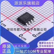 RM9006F LED驱动高压线性 LED驱动芯片高压线性