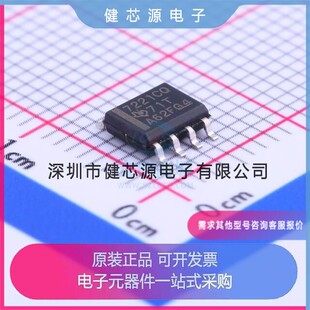 ISO7221CQDRQ1 数字隔离器