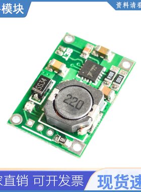 10pcs/lot 2节/单节锂离子电池充电模块 1-2a Pcb 18650 Tp51??00