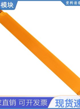 Raspberry Pi 零相机电缆 16 Cm Ffc 电缆，适用于 Rpi Zero Pi0