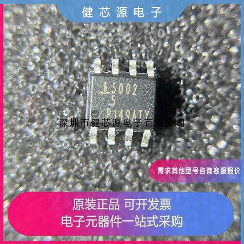HA9P5002-5Z HA9P5002-9Z HA9P5002 5002-5Z 5002-9Z全新