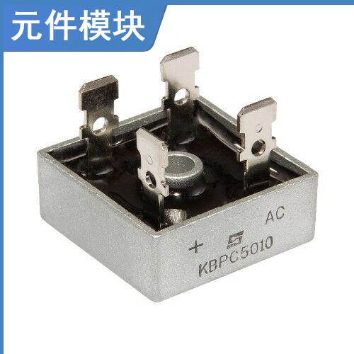 原装KBPC5010 KBPC3510 KBPC2510 KBPC1510 SEP单相整流器整流桥