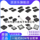 MX25L1606E 12G MX25L1606 16MBit MX25L1606EM2I SOP8 2MB闪存