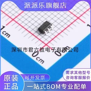 线性稳压器 LDO BCT2038EUK12