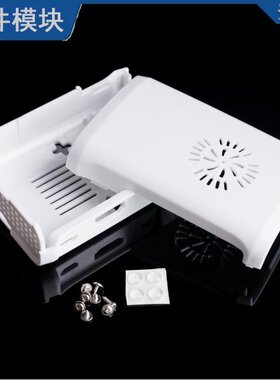 Raspberry Pi 3 Model B 3b 3b+ Black Case Cover Shell Enclosu