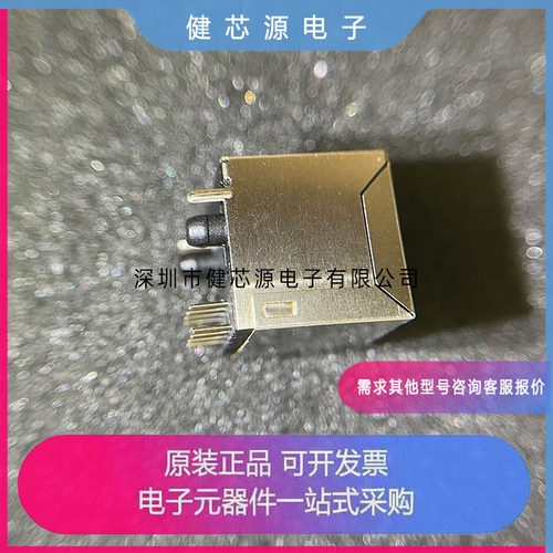 R-RJ45S08P-B000 以太网连接器(RJ45 RJ11) RJ45 直插 不带LED 8P