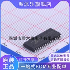 TM1629A LED显示驱动 TM1629A(TM0412B) 新版本