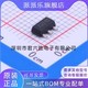 线性稳压器 LDO 100mA H7527 输出2.7V 输入40V