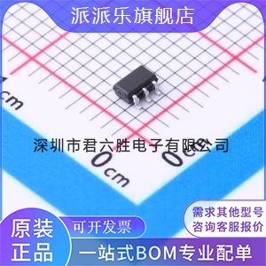 线性稳压器 LDO BCT2203EUK33