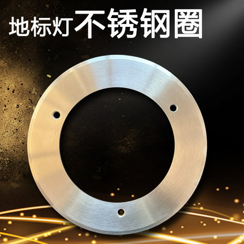 秋兮居家不锈钢安全出口指示灯