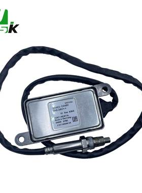 89463-E04805WK96786适用于Hino日野卡车汽车配件氮氧传感器