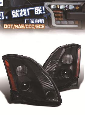 适用于尼桑大灯MAXIMA04-12JDMheadlight美版