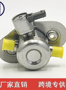 13517636881 13518621083 7636881 8621083 0261B23098适用于宝马